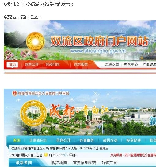 360截图20160615144227468.jpg