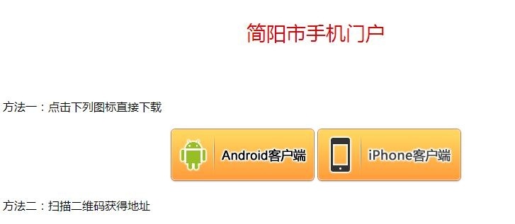 360截图20160615174556457.jpg