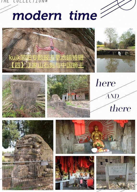 initpintu_副本_看图王.jpg
