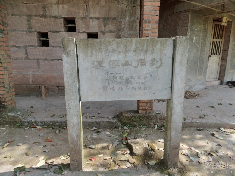 DSCI4520.jpg