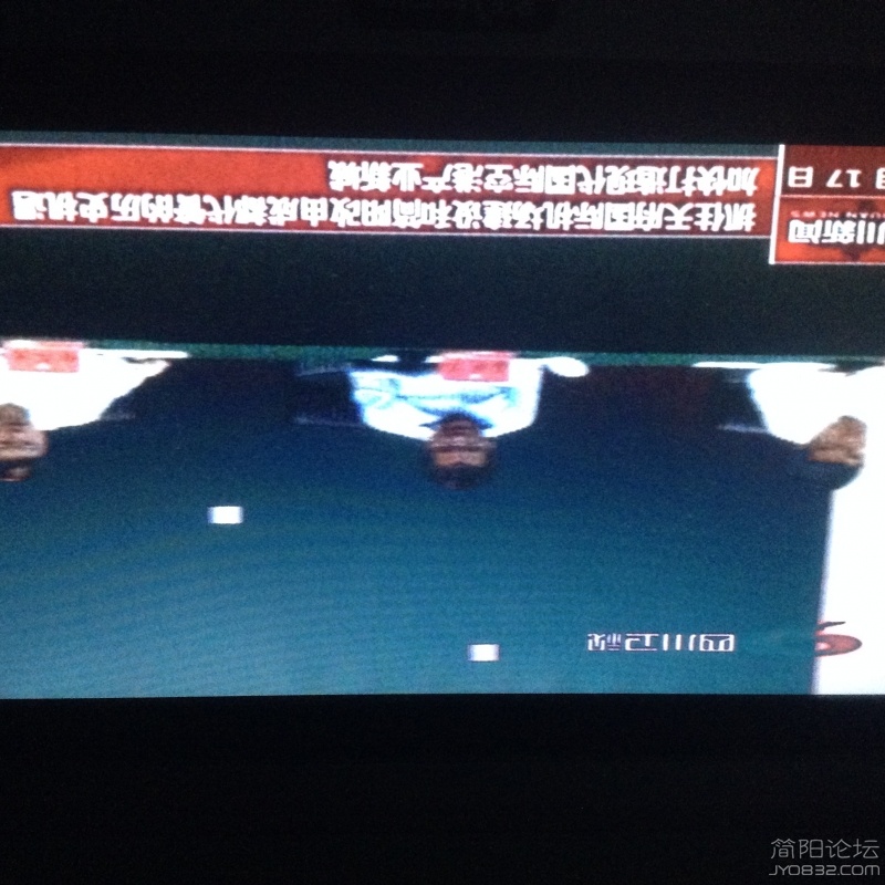四川新闻卫视频道