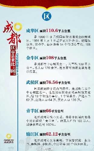 img-f2404ad9a5faca1f7278962b99aa5ab1.jpg