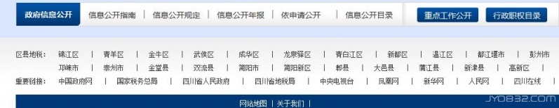 360截图20160617221604920.jpg