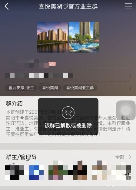 mmexport1466247230641_mh1466252553703.jpg