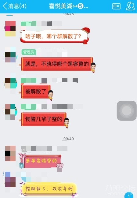 mmexport1466247123783_mh1466247186983.jpg