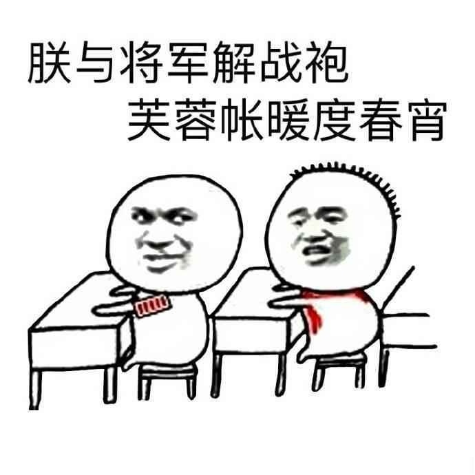 939c19fdjw1f4w9bno2c1j20j60j6t98.jpg