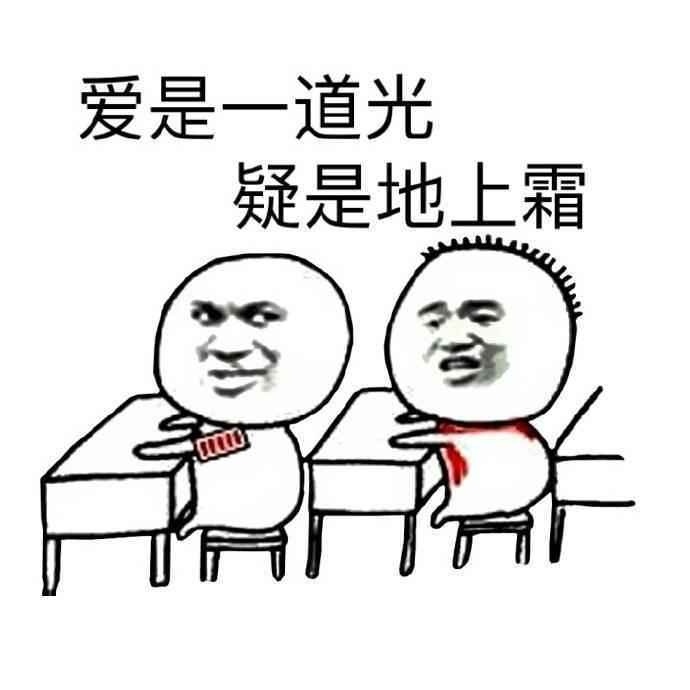 939c19fdjw1f4w9bozsg0j20j60j6aah.jpg