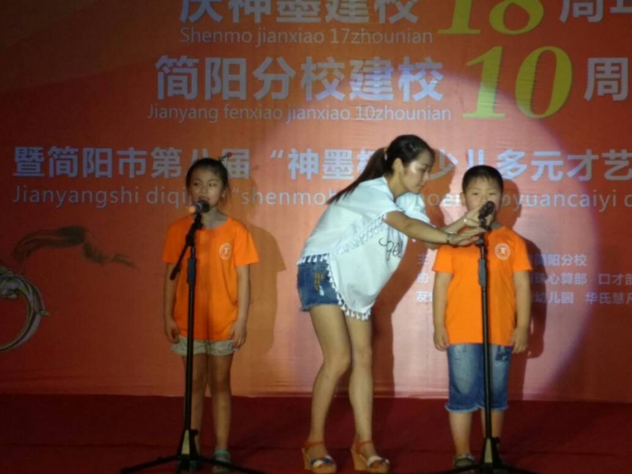 200501kcq4c3qr32qkuquc.jpg