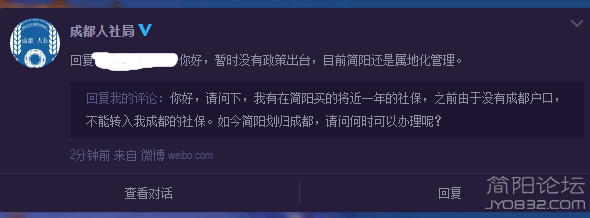 QQ截图20160622104458.png