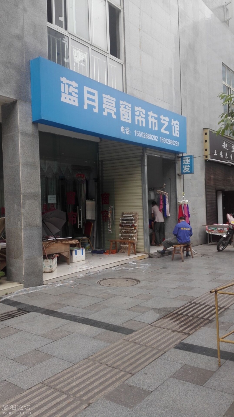 QQ图片20160626182545.jpg