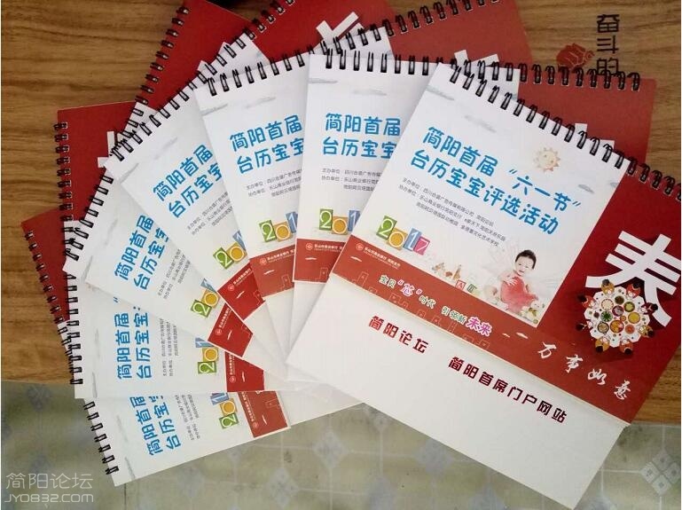 QQ截图20160701150552.jpg