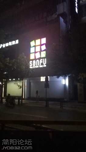 image.jpeg