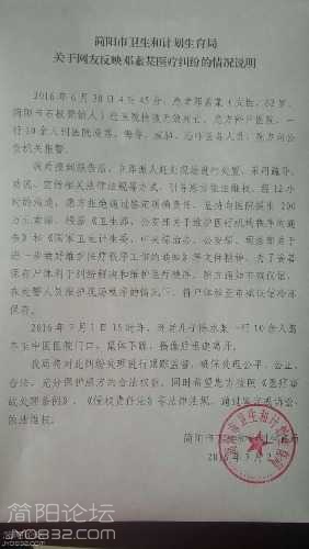 181832glc20khhxcpkkaxp.jpg