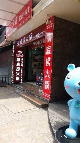 20160630_135116.jpg