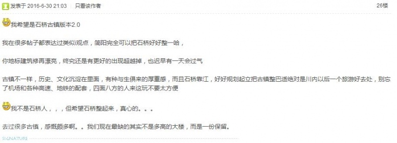 QQ截图20160705094641.jpg