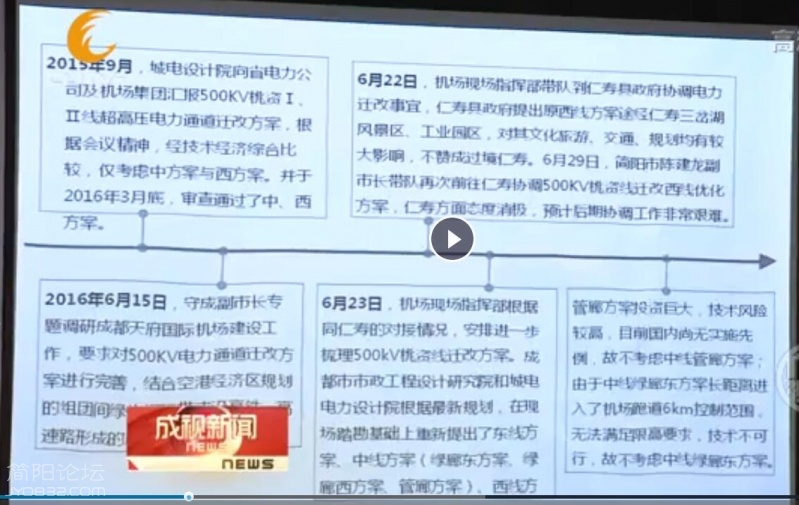 QQ图片20160706080926.jpg