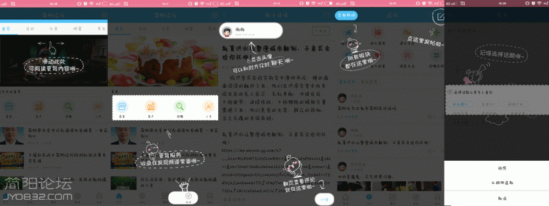 未标题-1.gif