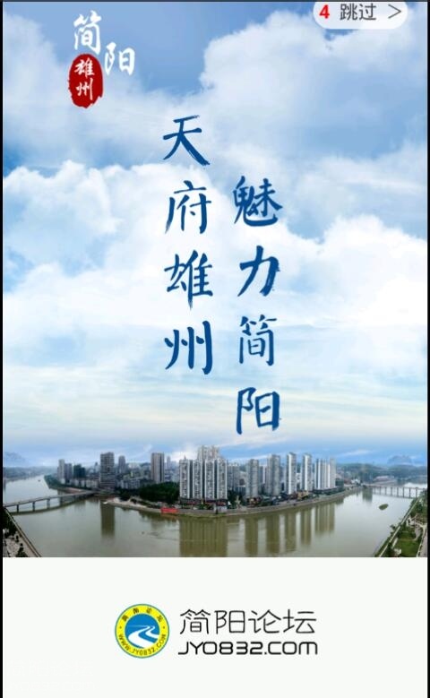 QQ截图20160706172128.jpg