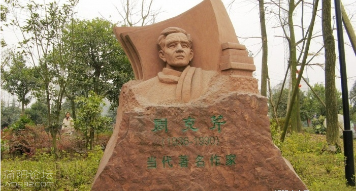 QQ截图20160706185659.png