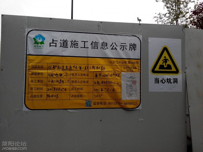 QQ图片20160707080314.jpg