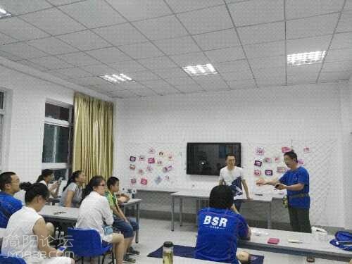 IMG_20160709_201002.jpg