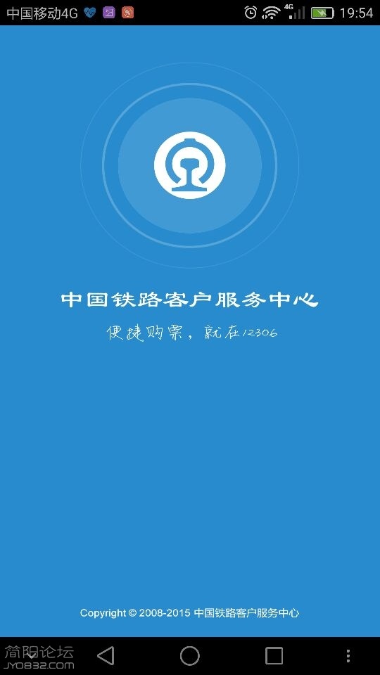 QQ图片20160710195621.jpg