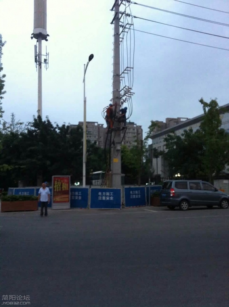 mmexport1468154870406.jpg