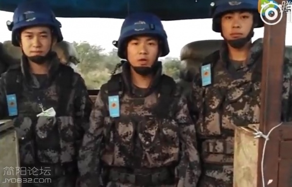 蒲江人李磊中哨长