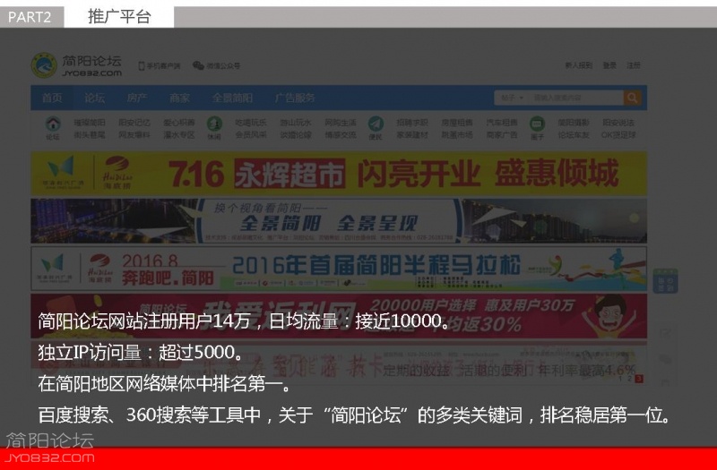 幻灯片13.JPG