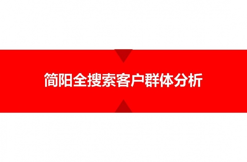 幻灯片17.JPG