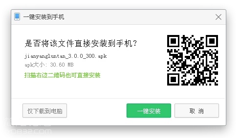 未标题-1 拷贝.jpg