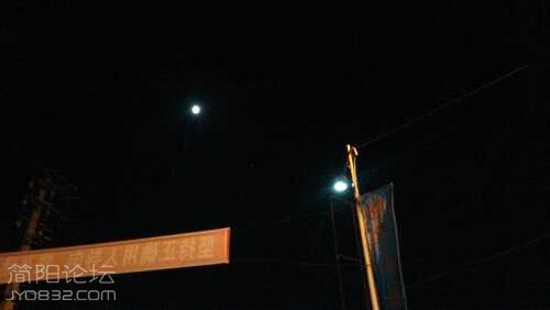 IMG_20160715_215543.jpg