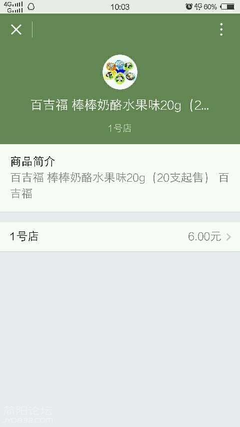 Y862vPn36Y8H.jpg