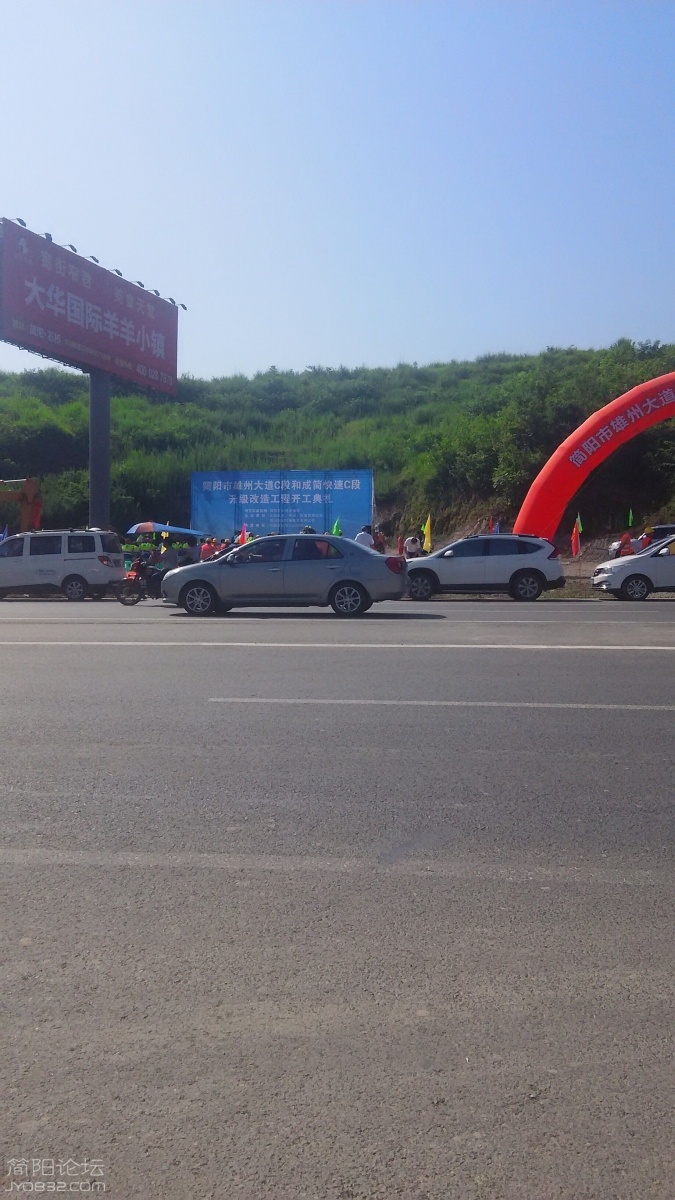 QQ图片20160720171813.jpg