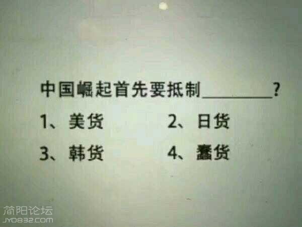 vTWSvz3Qv7t9.jpg