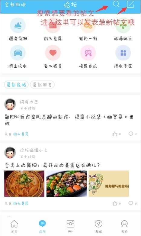 QQ截图20160722144906.jpg