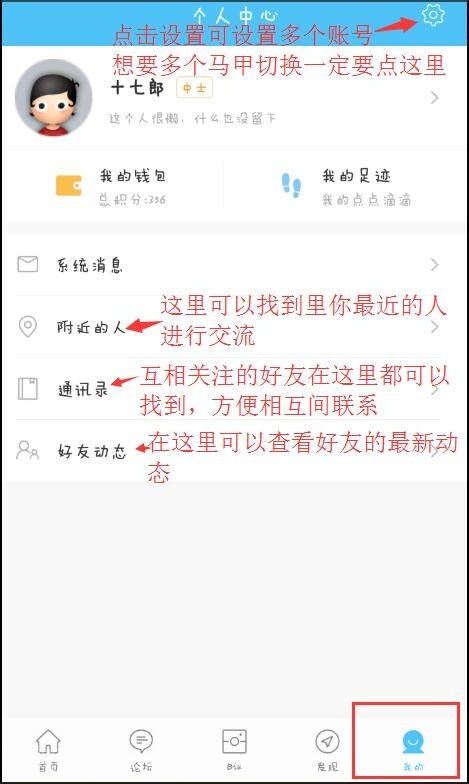 QQ截图20160722145739.jpg