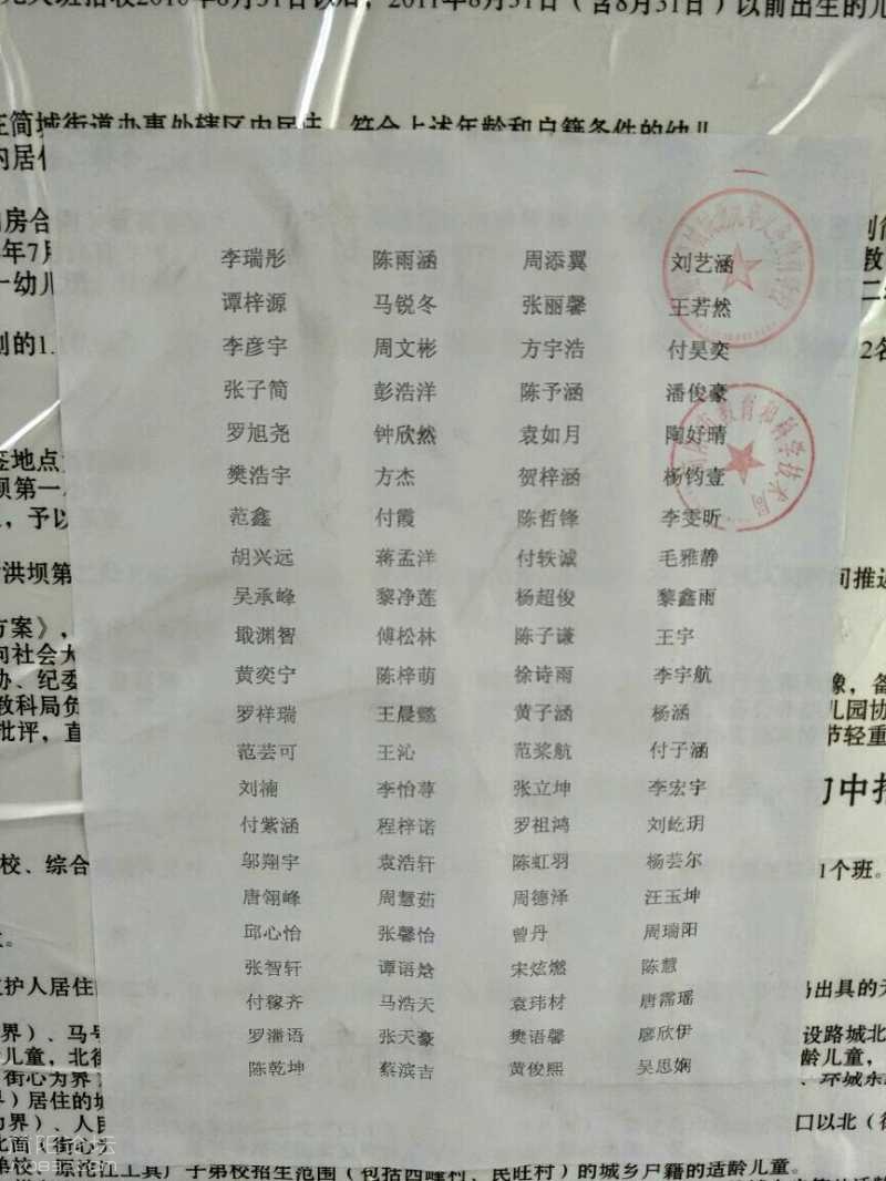 xU33XYu9BXBu.jpg
