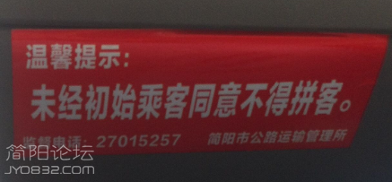 QQ图片20160726101922.png