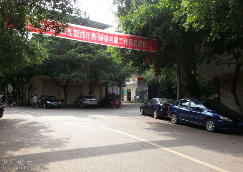QQ图片20160727140140.png