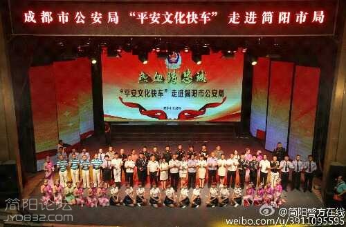 img-4417d4f3427243a40d0b4fa961cd3682.jpg