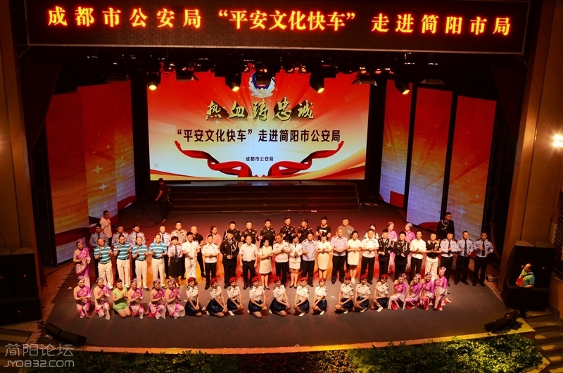 120.jpg