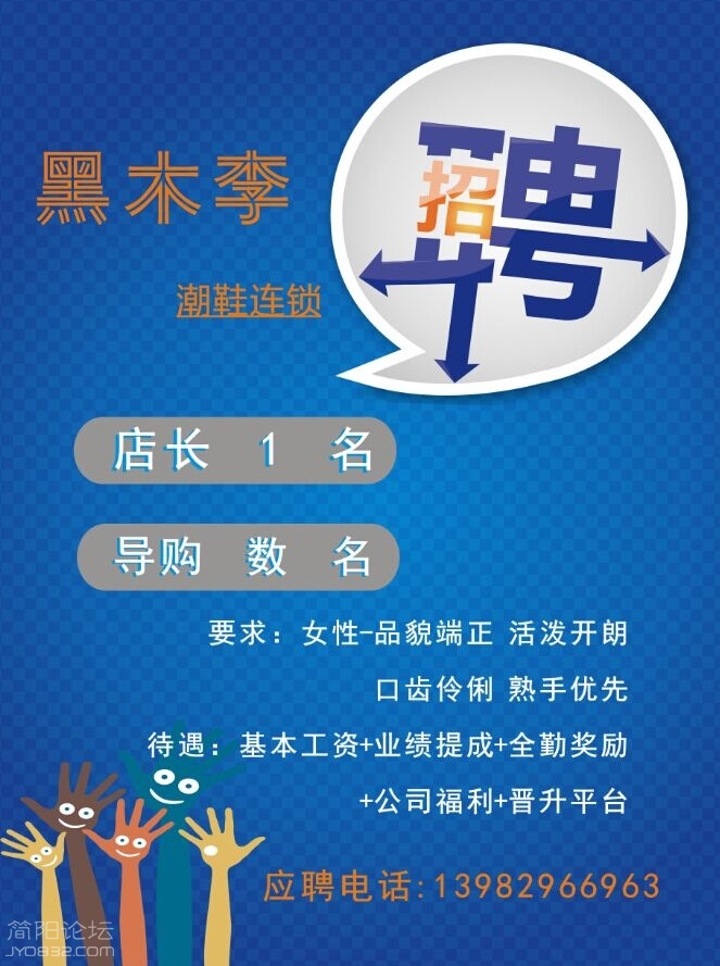 QQ图片20160729214752.jpg
