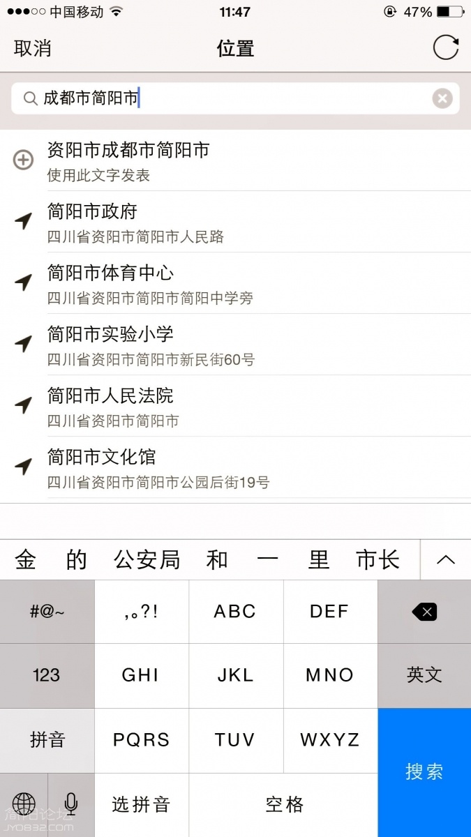 QQ图片20160801114818.jpg