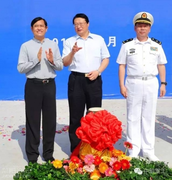 成都舰.jpg
