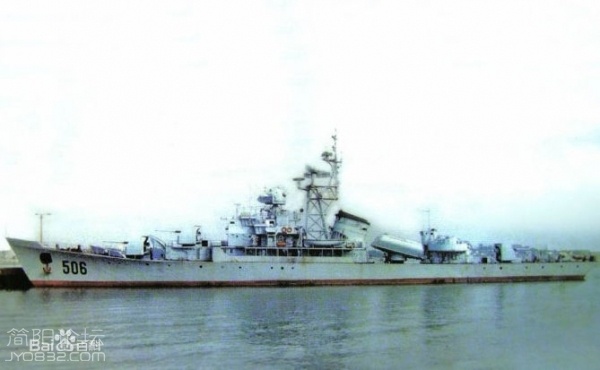 成都舰3.jpg