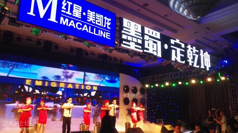 IMG_20160806_154058.jpg