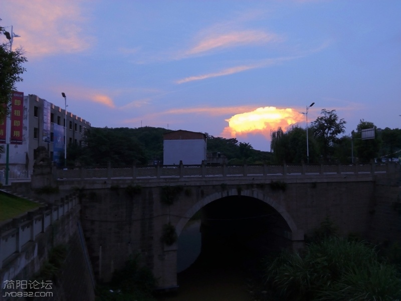 IMG_20160730_194143_570.jpg
