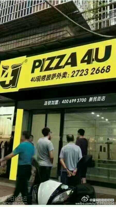 u0dDUIFIfXgk.jpg