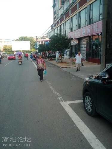 IMG_20160817_080235_655.jpg